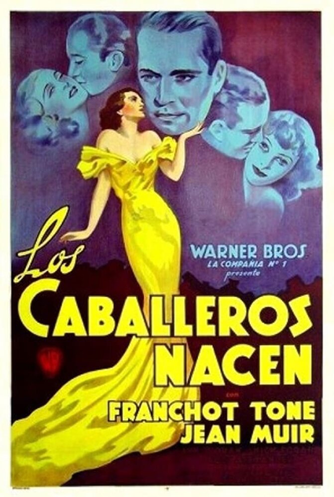 Джентльменами рождаются (1934) постер