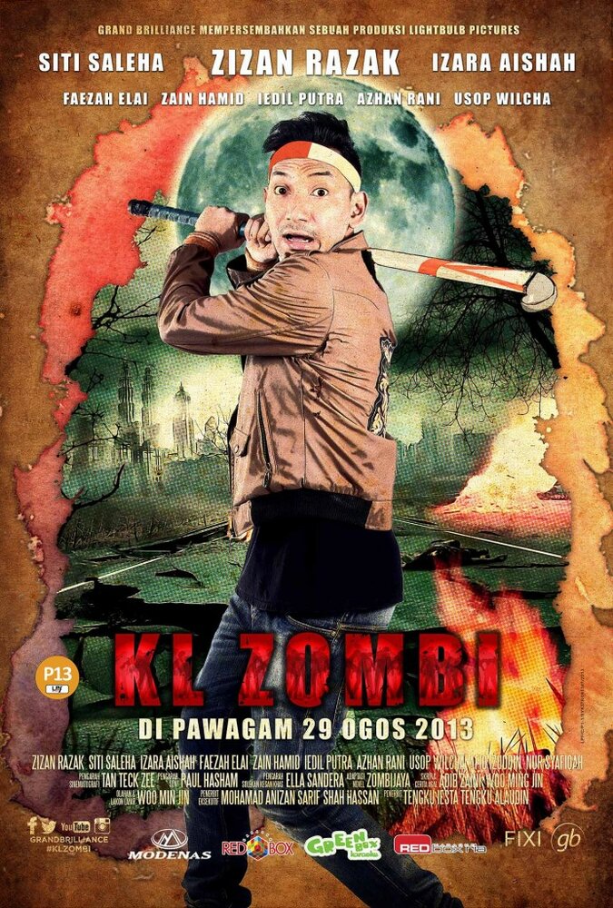 KL Zombi (2013) постер