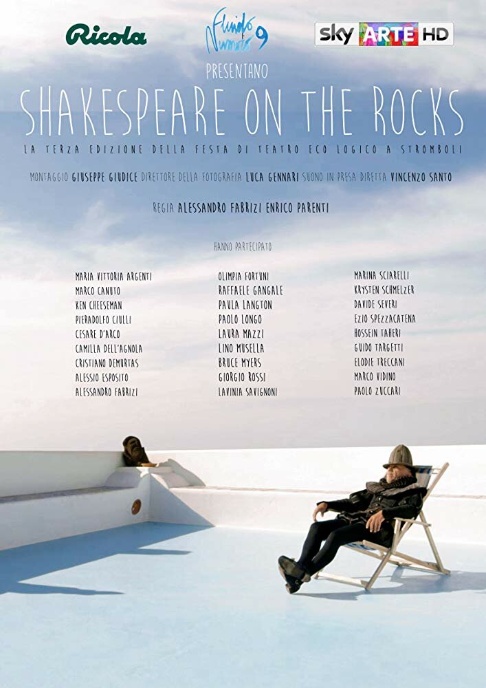 Shakespeare on the Rocks (2016) постер