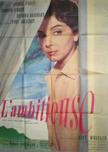 Честолюбивая (1959) постер