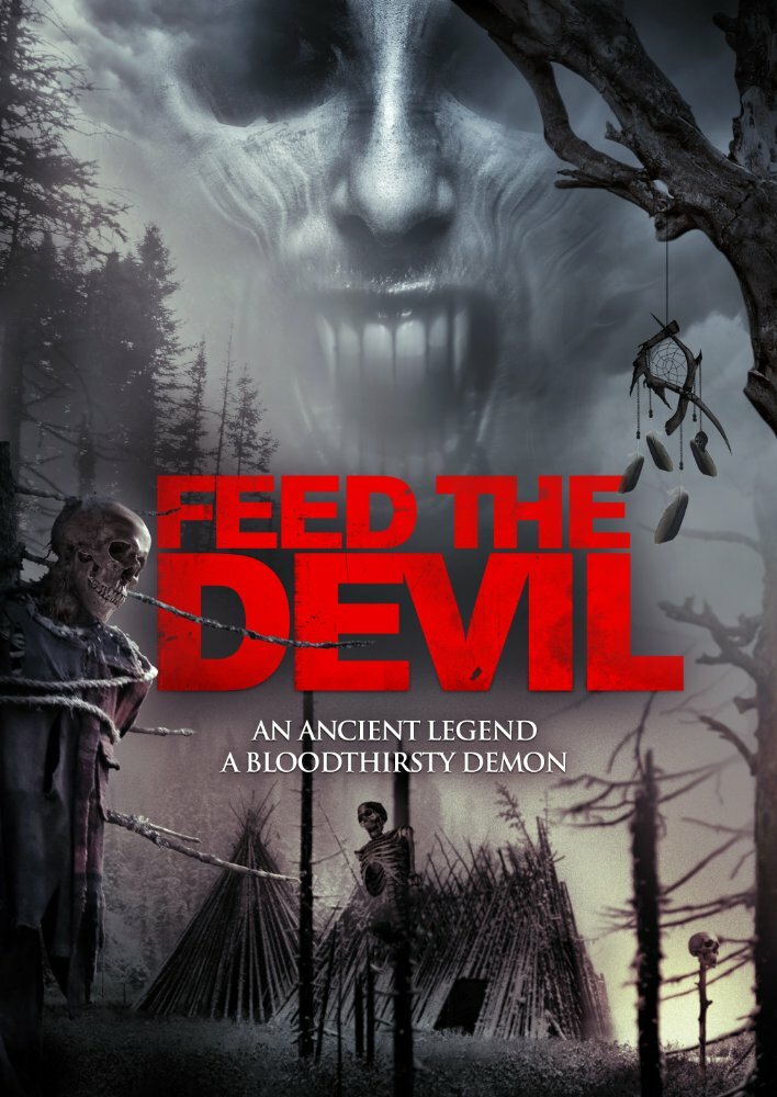 Накорми дьявола (2015) постер