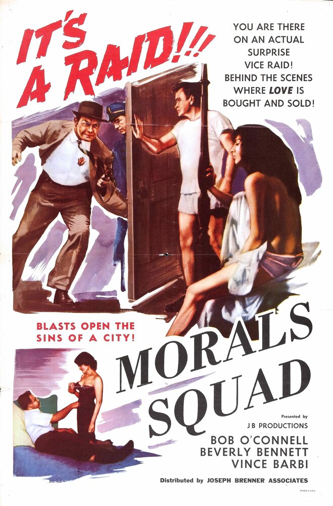 Morals Squad (1960) постер