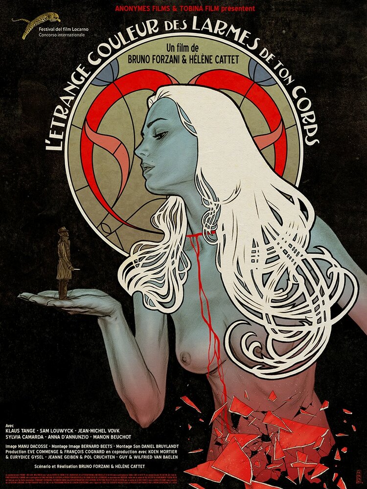 Странный цвет слёз твоего тела (2013) постер