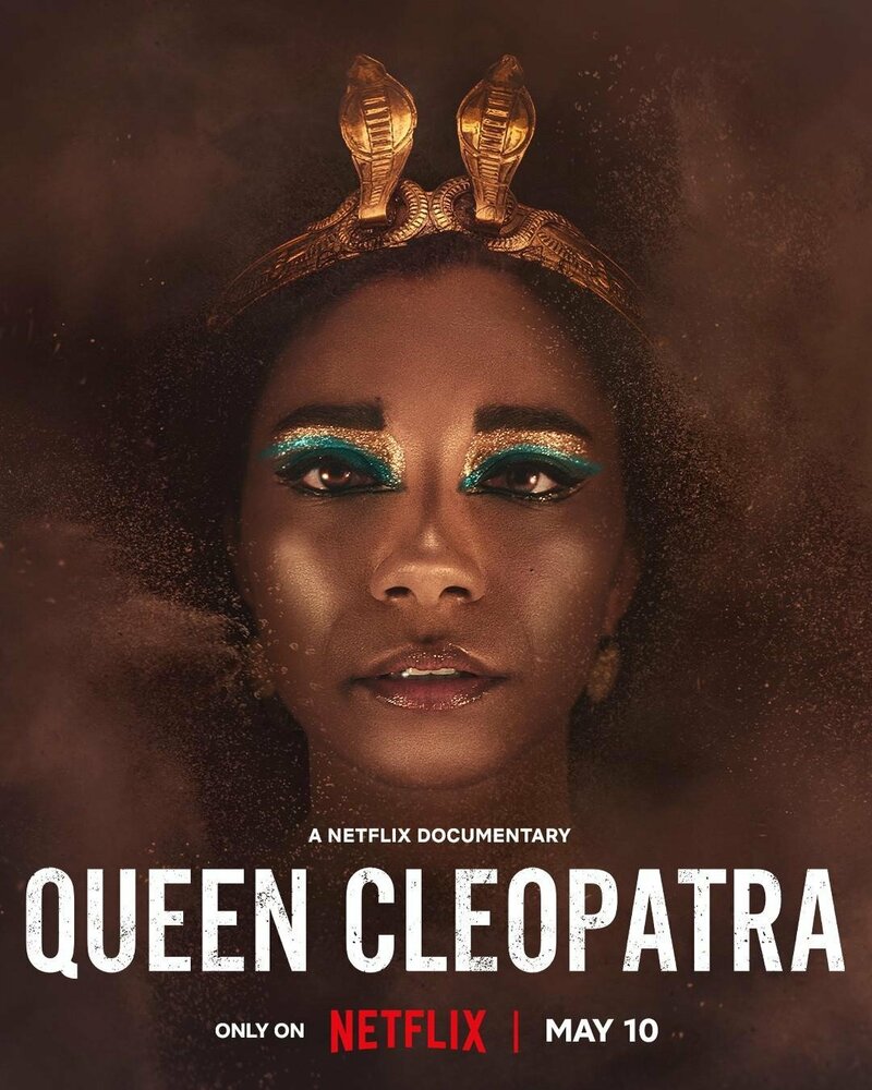 Царица Клеопатра (2023) постер