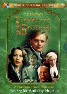 Чужие и братья (1984) постер