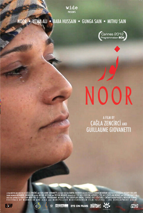 Noor (2012) постер
