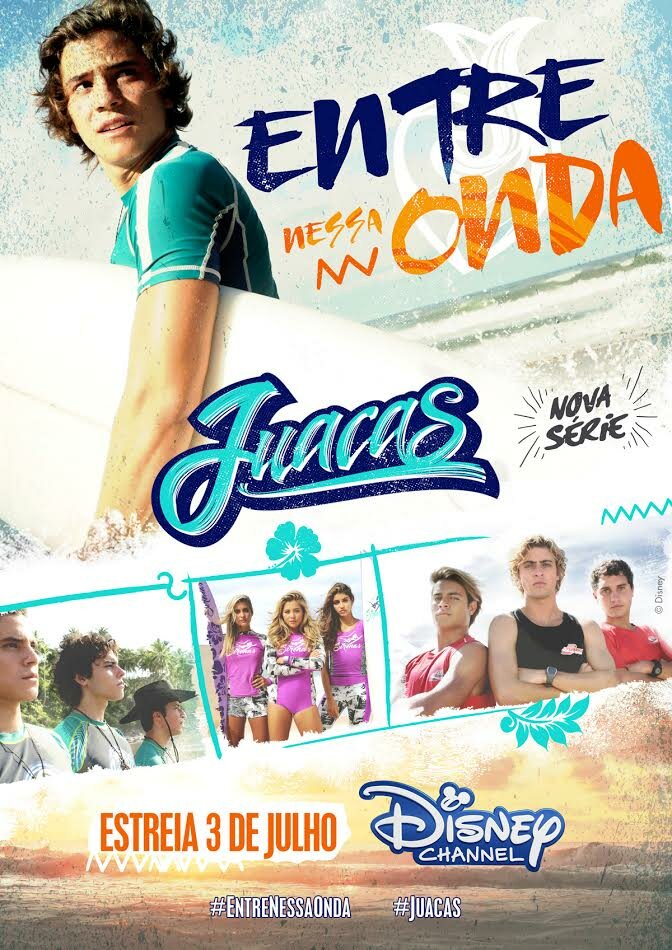 Juacas (2017) постер