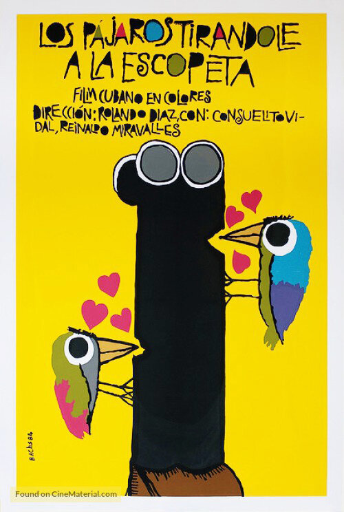 Возраст не помеха (1984) постер