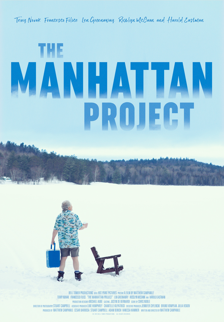 The Manhattan Project постер