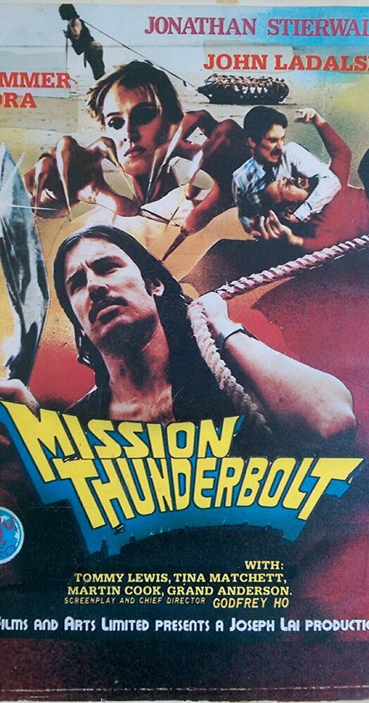 Mission Thunderbolt (1983) постер
