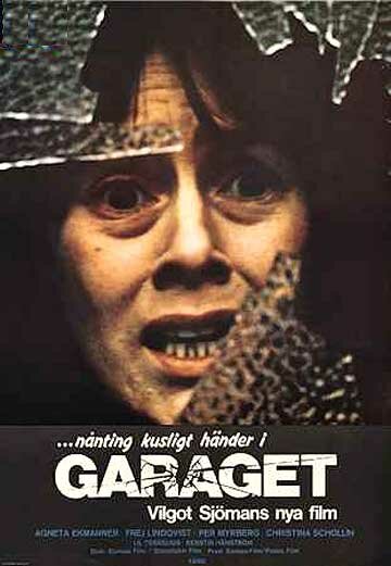 Гараж (1975) постер