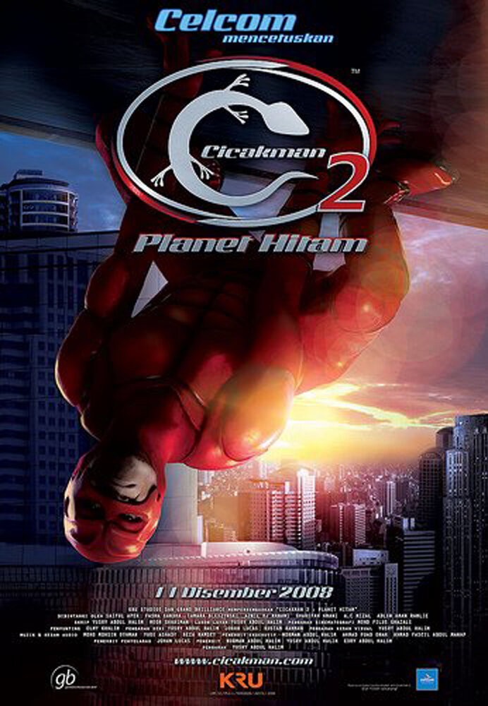Cicak-Man 2: Planet Hitam (2008) постер