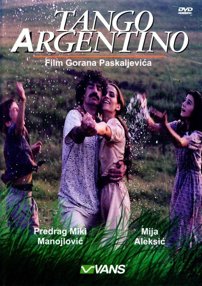 Аргентинское танго (1992) постер