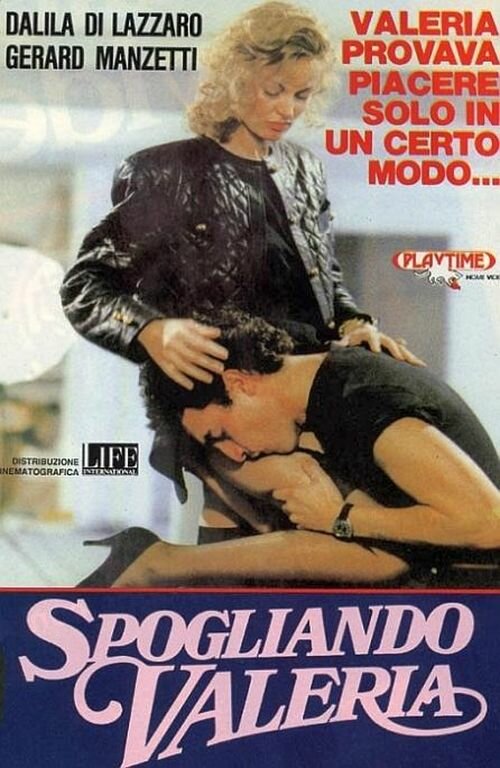 Spogliando Valeria (1989) постер