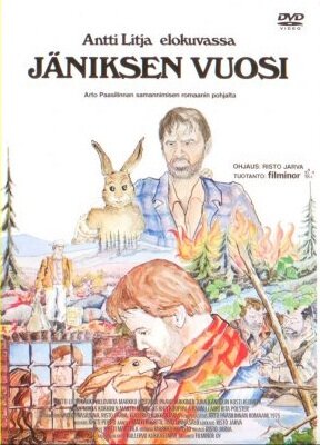 Год зайца (1977) постер
