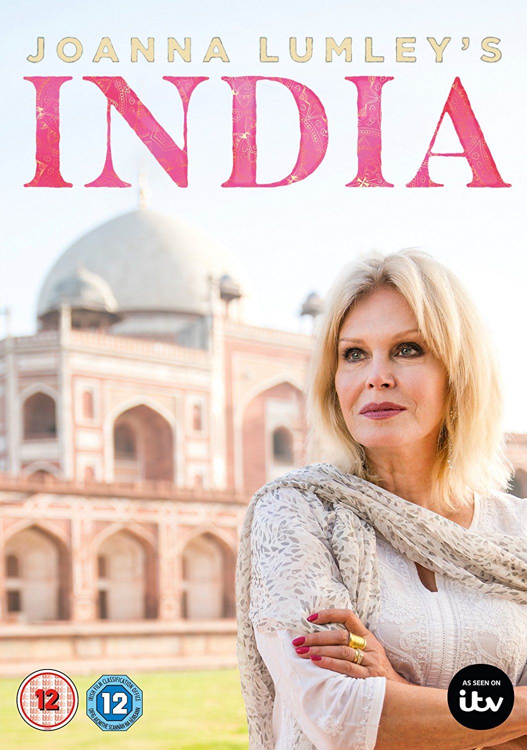 Joanna Lumley's India (2017) постер