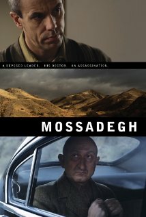 Mossadegh (2012) постер