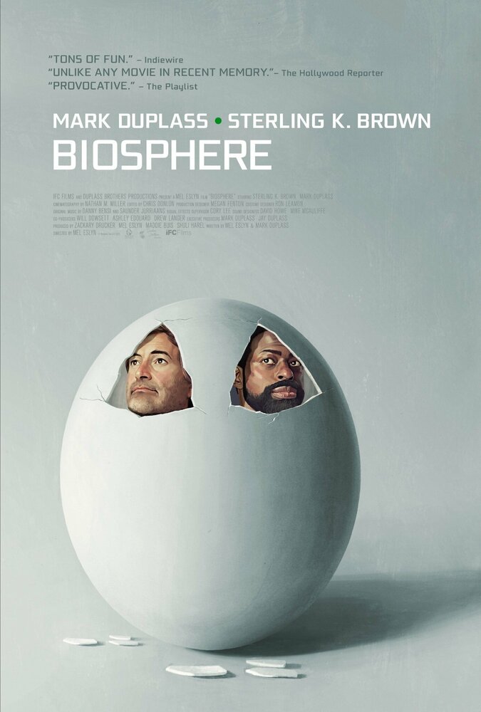 Биосфера (2022) постер