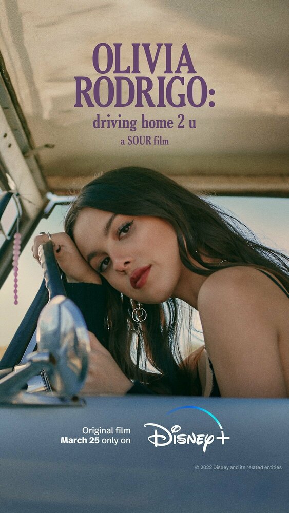Olivia Rodrigo: driving home 2 u (2022) постер
