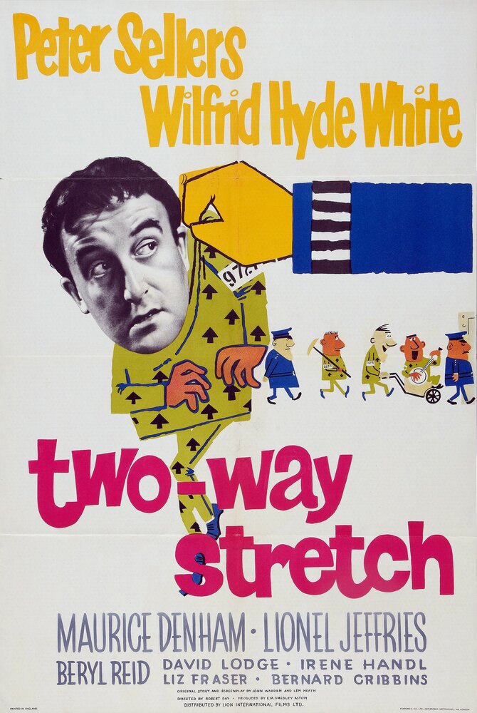Подкоп в обе стороны (1960) постер