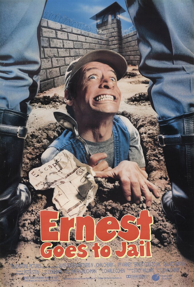 Эрнест идет в тюрьму (1990) постер
