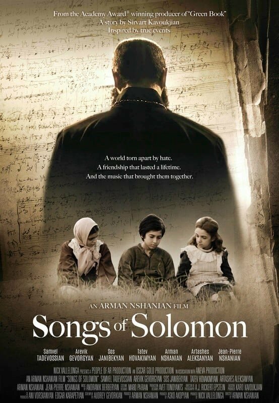 Песни Соломона (2020) постер