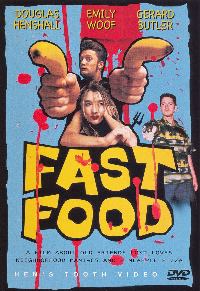 Фастфуд (1998) постер