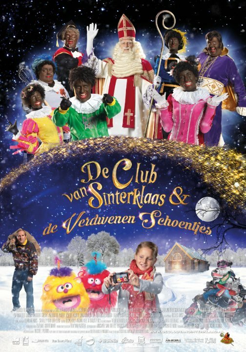 De club van Sinterklaas & de verdwenen schoentjes (2015) постер