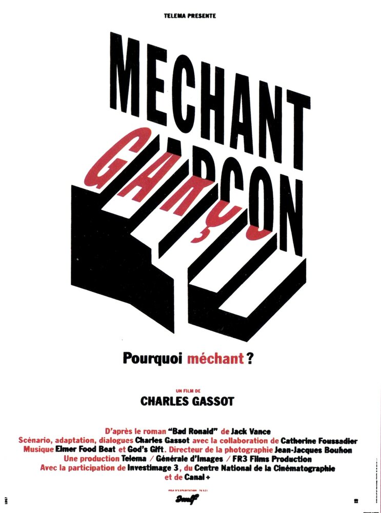 Méchant garçon (1992) постер