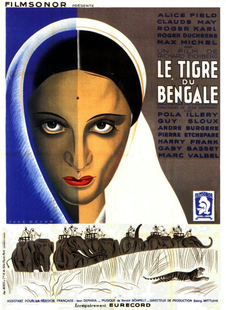 Бенгальский тигр (1938) постер