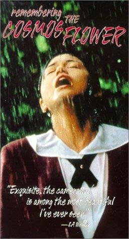 Kosumosu (1997) постер