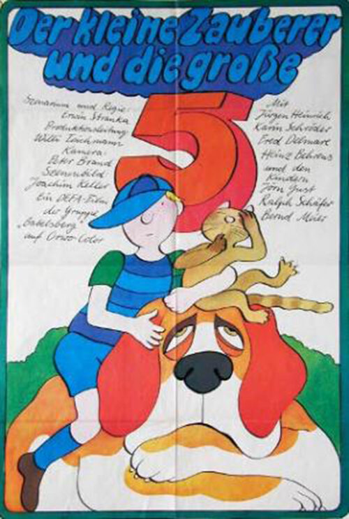 Маленький волшебник и большая цифра 5 (1976) постер