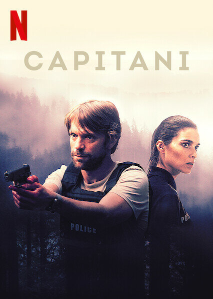 Капитани (2019) постер