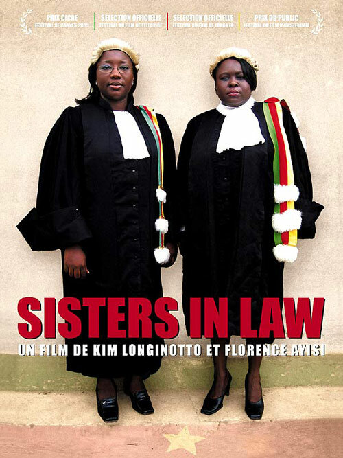 Сестры в законе (2005) постер