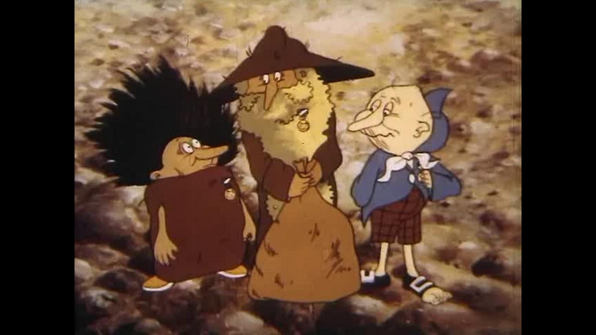 Муфта, Полботинка и Моховая Борода 2 (1987) постер