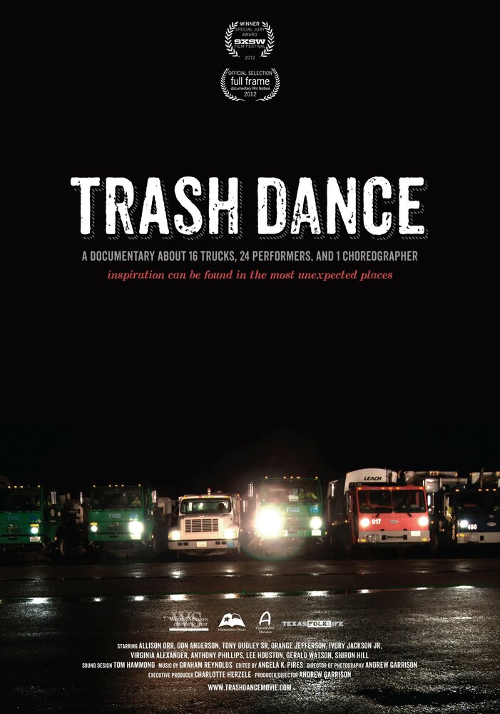 Танец мусора (2012) постер