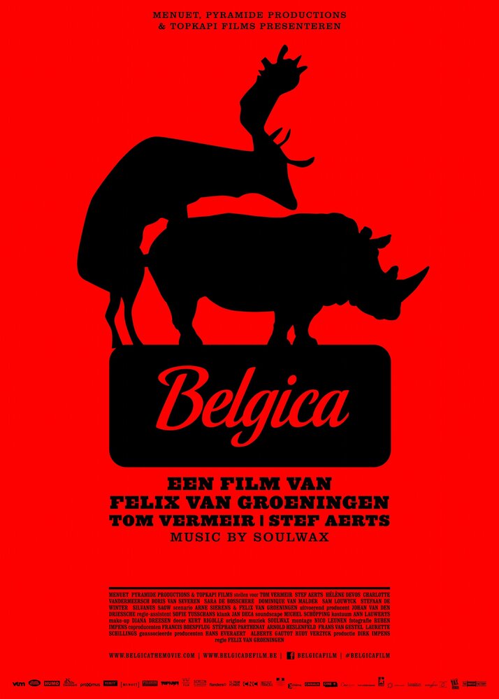 Бельгия (2016) постер