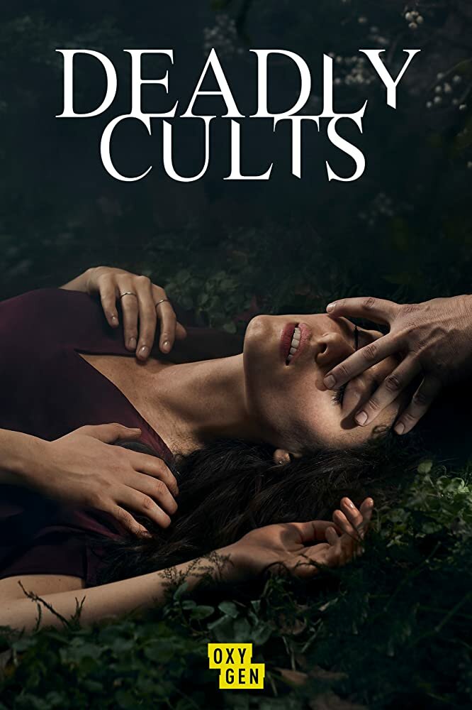 Deadly Cults (2019) постер