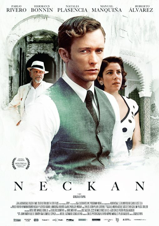 Neckan (2015) постер