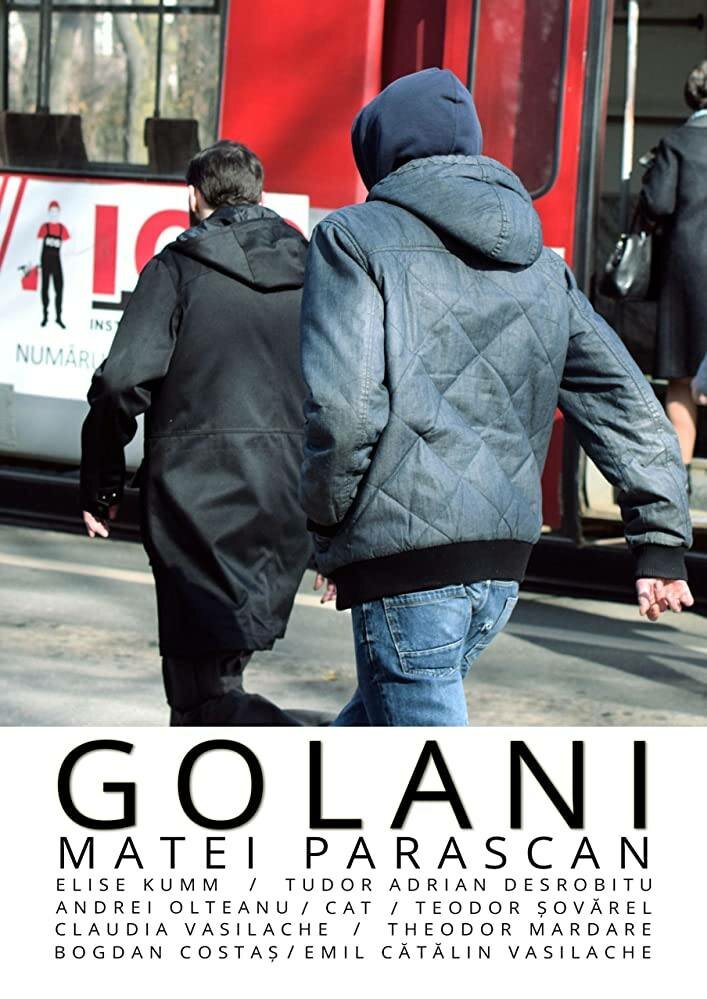 Golani (2017) постер