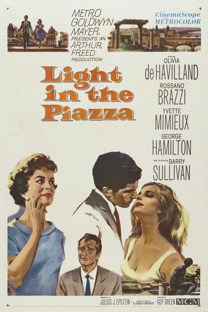 Свет на площади (1962) постер