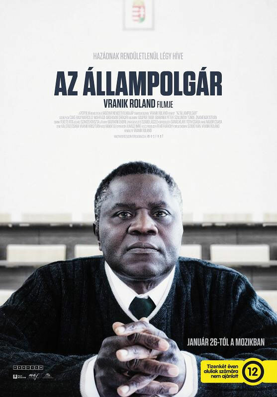 Az állampolgár (2016) постер