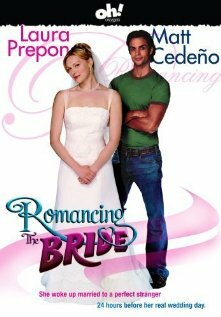 Очаровать невесту (2005) постер