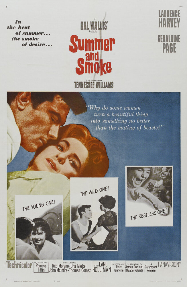 Лето и дым (1961) постер