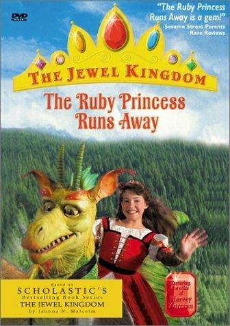 The Ruby Princess Runs Away (2001) постер