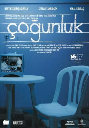 Большинство (2010)