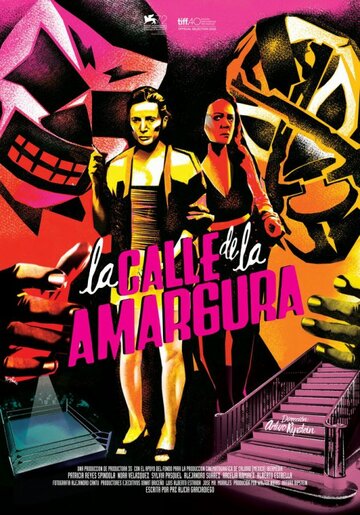 La calle de la amargura (2015)