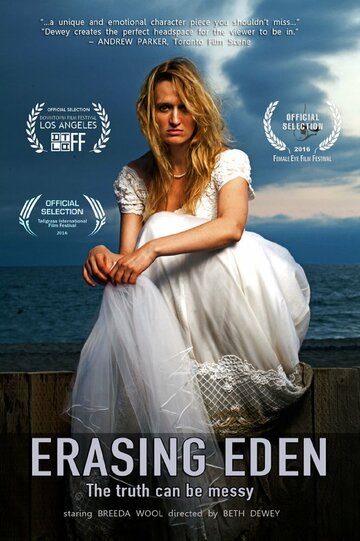 Erasing Eden (2016)